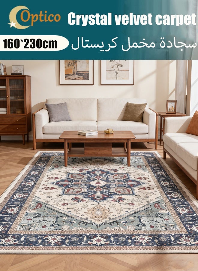 Optico Area Rugs for Living Room, Machine Washable Non Slip Vintage Rugs, Vintage Non-Slip Thin Large Size Area Rug Low Pile Lightweight Chenille Print Rug for Bedroom, Dining Room, Home Office - Image 1